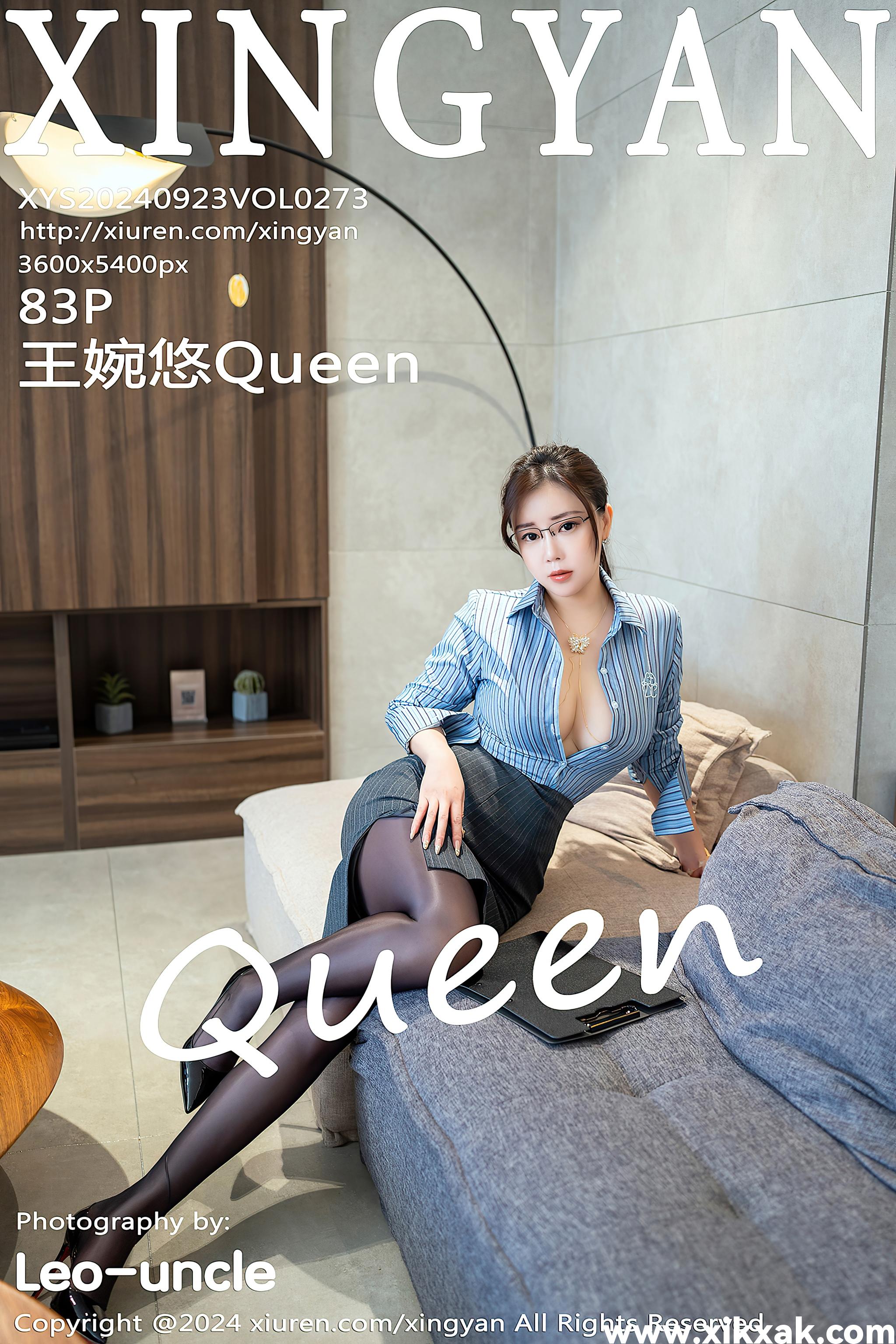 [XINGYAN星颜社]2024.09.23 VOL.273 王婉悠Queen[831P／926MB]